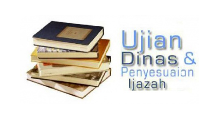 ujian dinas